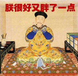 “请安”是什么意思?