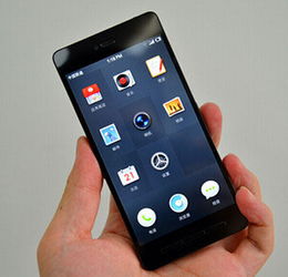 梦见手机什么意思