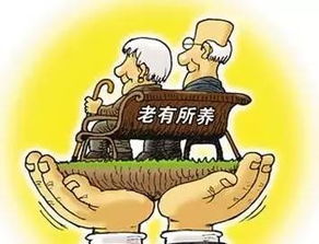 亏空是什么意思