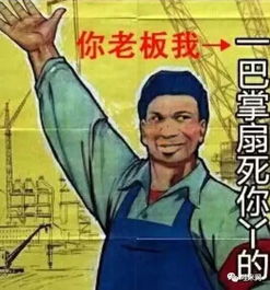 造次是什么意思解释，造次的正确含义