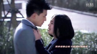步步惊心，步步情殇 爱就是那样简单