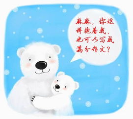 关于忧与爱的名言