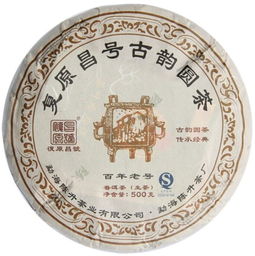 昌隆的意思，昂首东望的意思解释
