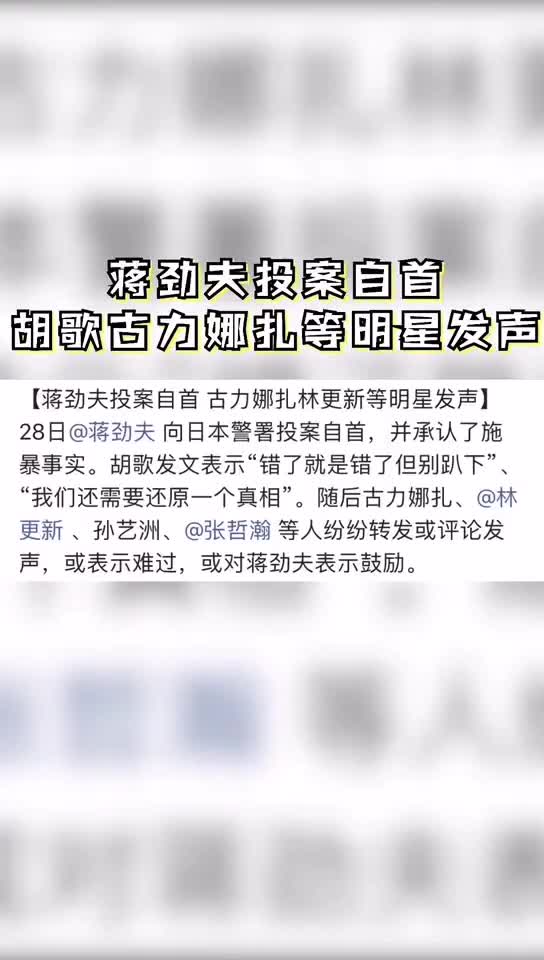 惋惜的拼音怎么写，惋惜的拼音怎么拼