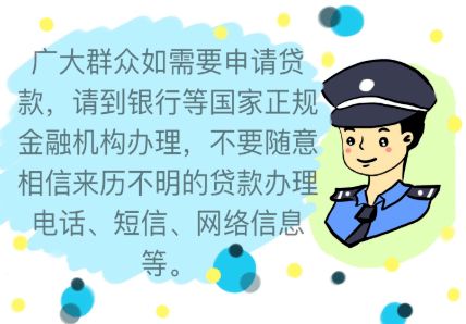 擦亮眼睛的图片，擦亮眼睛是什么歌