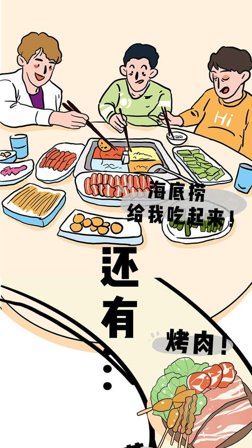等疫情结束的唯美句子，等疫情结束来广东吧