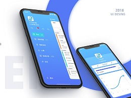 memo是什么意思翻译