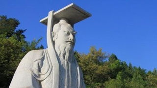 秦人的简介