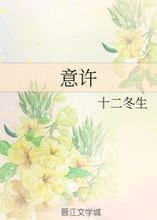 冬生种植方法?