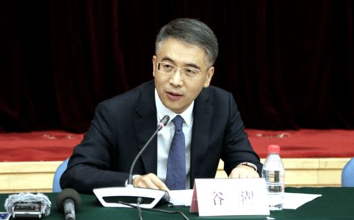谷树忠简历，谷树图片作用与功效
