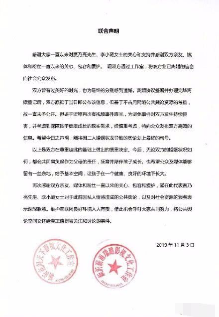 勒索的勒读几声,一声还是四声?