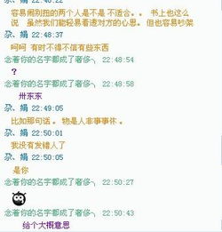 可以的意思解释 可以造句 近义词反义词