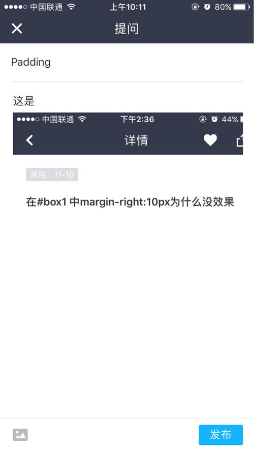 代码span是什么意思，rowspan是什么意思