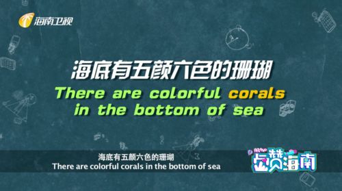 繁衍是什么意思