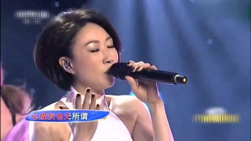 李翊君的歌曲雨蝶，李翊君的歌曲有哪些