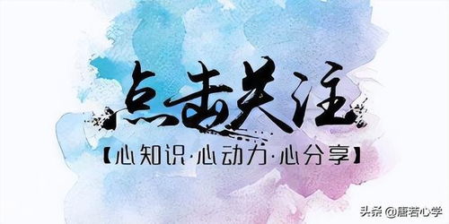 慈悲是什么意思?
