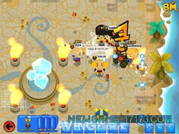 《欢喜来逗阵》是什么意思?是闽南话音译的吗?