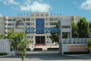 河南信息统计职业学院洒店管理上几年实习