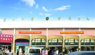 唐山汽车站在哪，唐山汽车站电话号码是多少