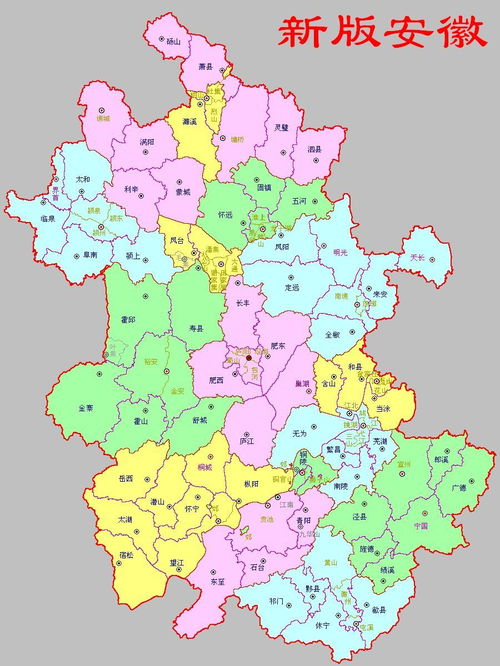 安徽省行政区划调整规划，安徽省行政区划图2022
