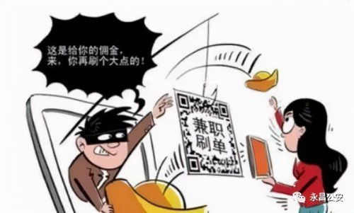 本钱的解释与造句