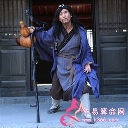 跛子小说，跛子by黄金圣斗士全文免费