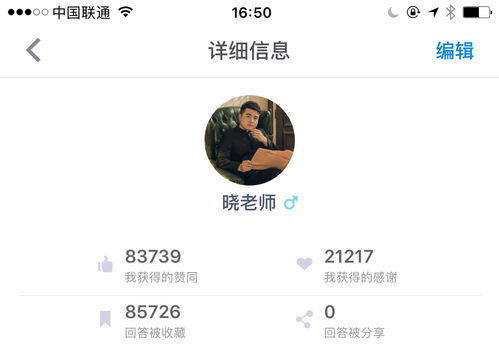 深恶痛绝的拼音