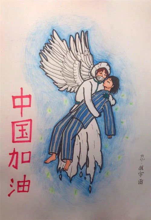 我心中的英雄作文600字【5篇】