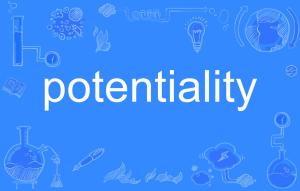 potentiality可数吗，potentiality of danger翻译