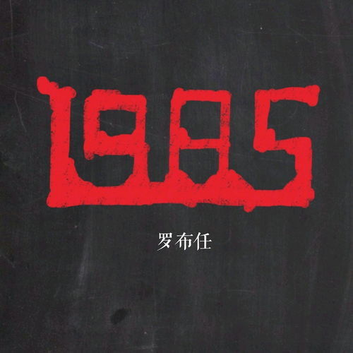 乐此不疲造句怎么造，乐此不疲什么意思
