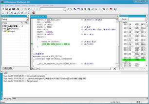 穿越机msp是什么意思