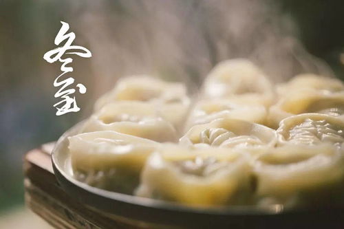 在春节要吃饺子的英文，我们经常在春节吃饺子的英文