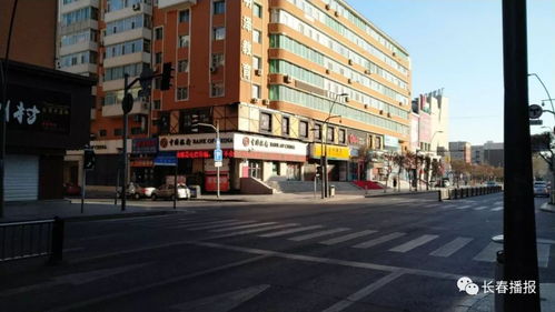 长春桂林路属于哪个区