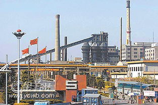 冶炼厂什么级别