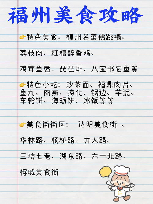 手工作坊的拼音，錾的拼音