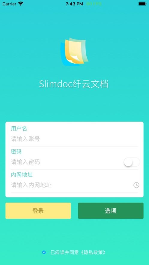 纤云是什么意思