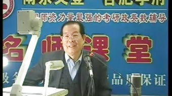 陈文灯的书到底有多绝