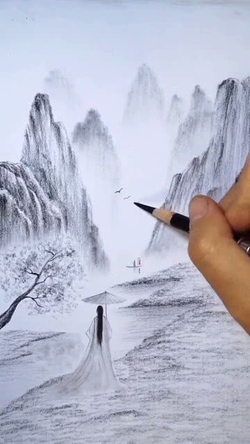 此地一为别的下一句是什么