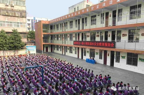 河南省漯河市邮政编码