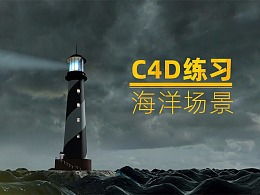 couth potatoes，cout换行