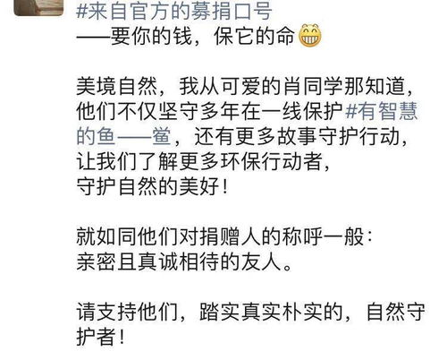 千军万马的造句是什么