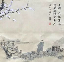 陆游的梅花绝句