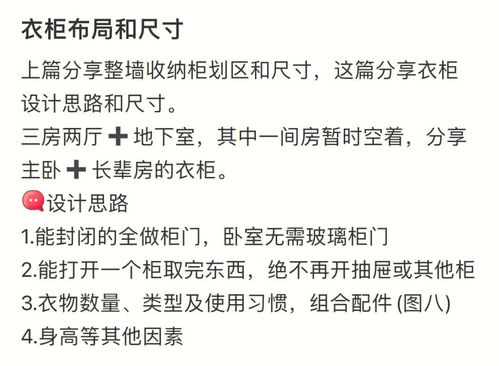 稀烂是什么意思