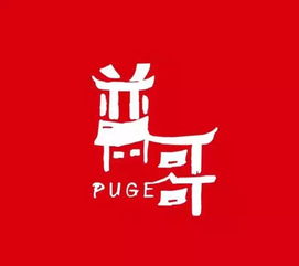 感谢cctv感谢mtv顺口溜，感谢cctv等经典语句