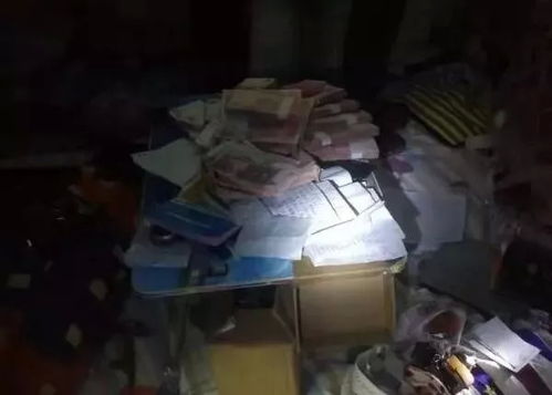 鬼蜮伎俩怎么读，鬼蜮伎俩打一动物