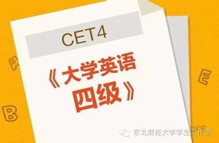 表达“首先”、“其次”、“然后”、“最后”、“综上”的高级英语短语