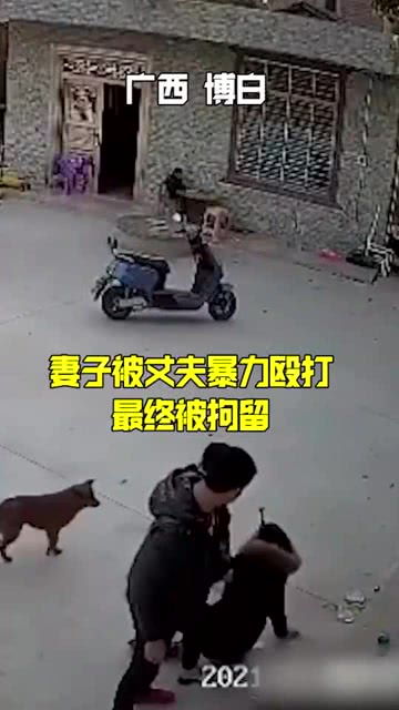 “砸”字怎么读,麻烦注上拼音和声调,