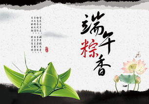 与端午节有关的诗句古诗 完整诗，与端午节有关的诗句有哪些?请写出两句