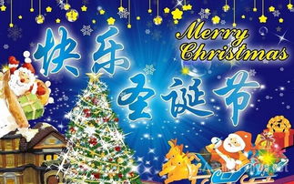 圣诞节快乐劳伦斯先生钢琴曲，圣诞节快乐劳伦斯先生钢琴谱简谱