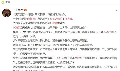 勒索读音是什么，勒索的读音是什么